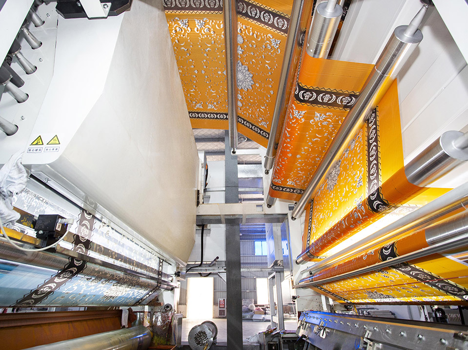 Anhui Sabah Dili Bilim ve Teknoloji Malzemeleri Co., Ltd.